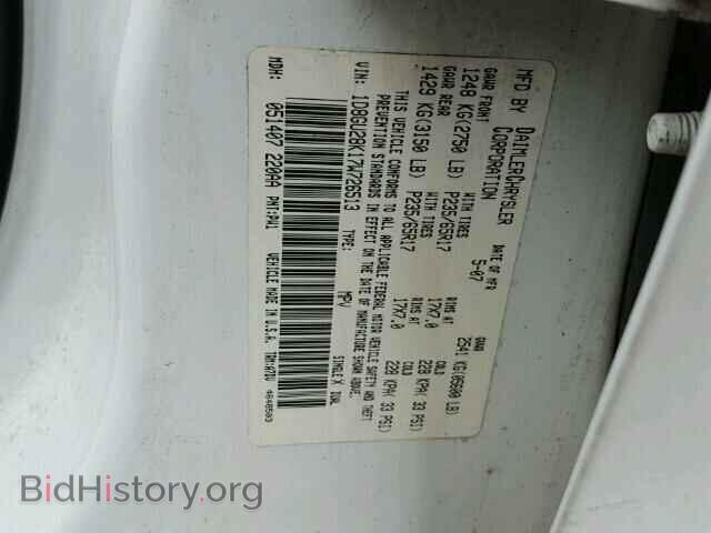 2007 DODGE NITRO - VIN: 1D8GU28K17W726513 - Photo 10