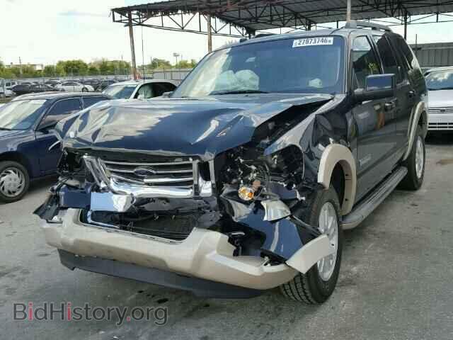 2008 FORD EXPLORER - VIN: 1FMEU64E48UB05417 - Photo 2
