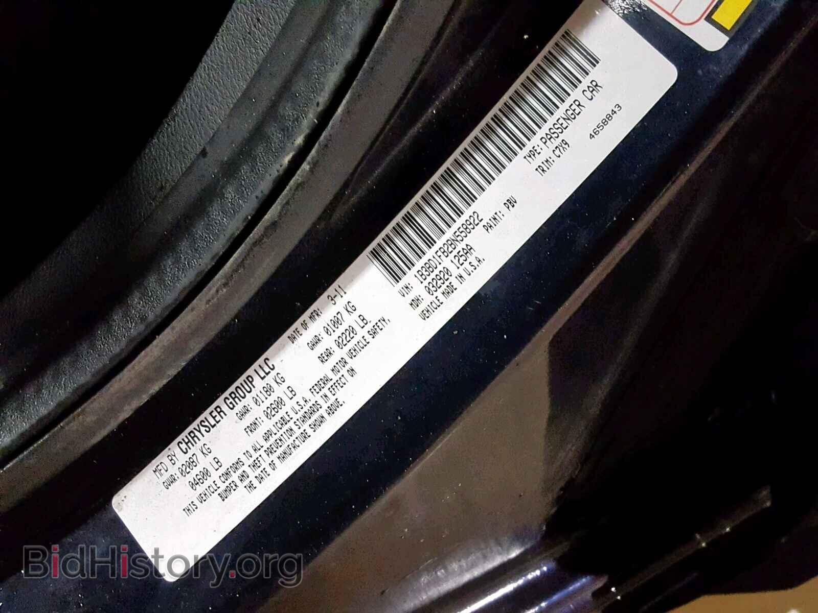 2011 DODGE AVENGER - VIN: 1B3BD1FB2BN558922 - Фото 10
