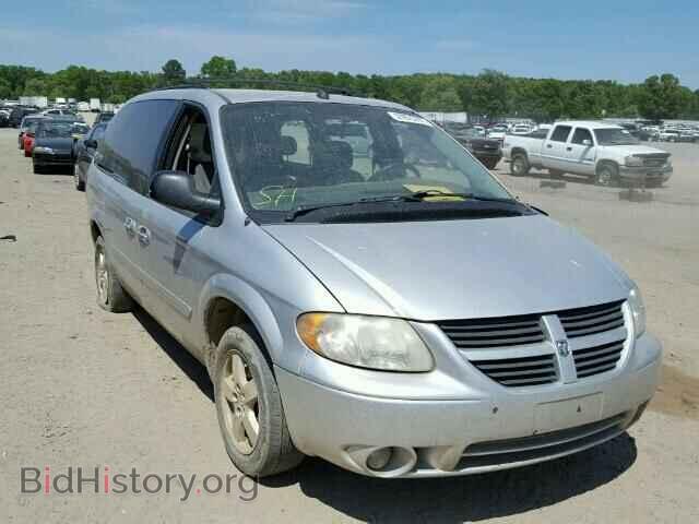 Фотография 2D4GP44L15R258775 - DODGE CARAVAN 2005