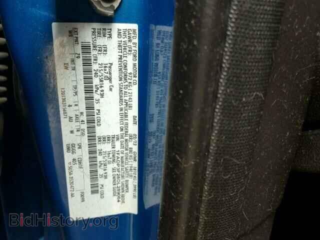 2013 FORD FOCUS - VIN: 1FADP3F28DL289064 - Photo 10