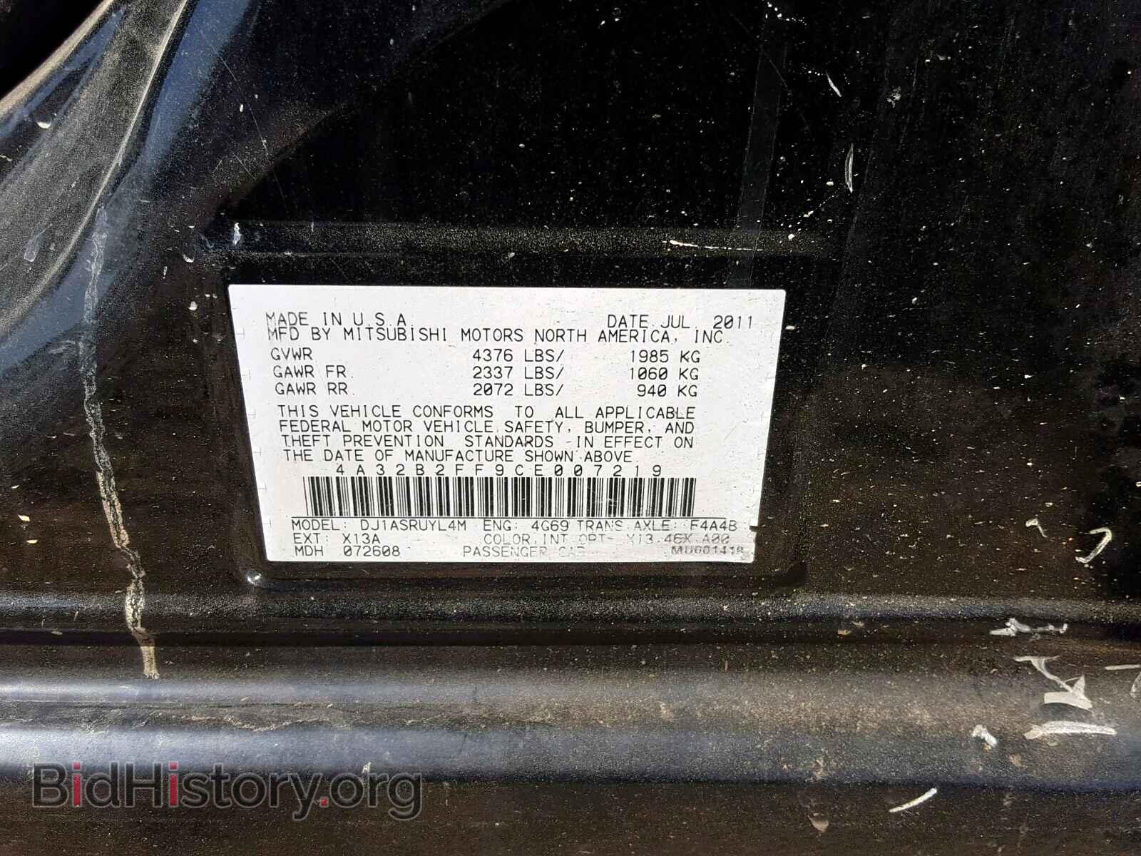 2012 MITSUBISHI GALANT - VIN: 4A32B2FF9CE007219 - Фото 10