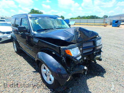 2011 Dodge NITRO Nitro SXT, серый — VIN 1D4PT5GK4BW509814, Copart