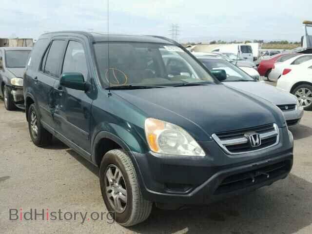 Фотография JHLRD78873C020539 - HONDA CRV 2003