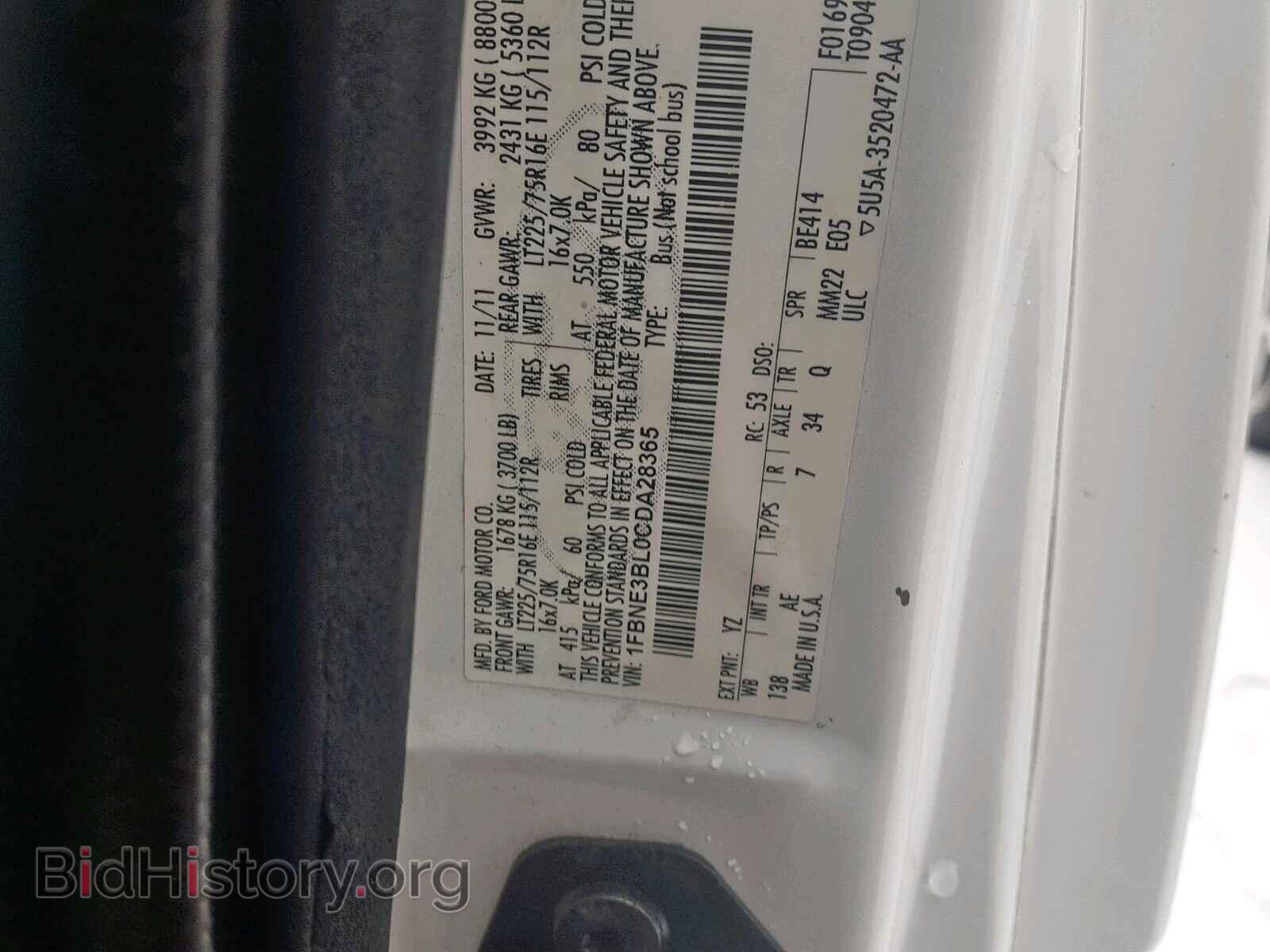 2012 FORD ECONOLINE - VIN: 1FBNE3BL0CDA28365 - Photo 5