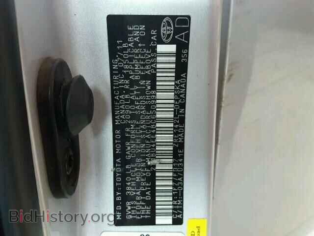 2011 TOYOTA COROLLA - VIN: 2T1BU4EE4BC650998 - Фото 10