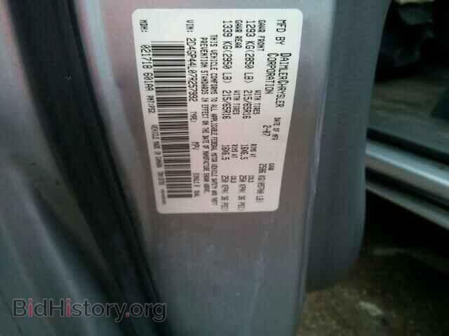 2007 DODGE CARAVAN - VIN: 2D4GP44L07R257992 - Фото 10