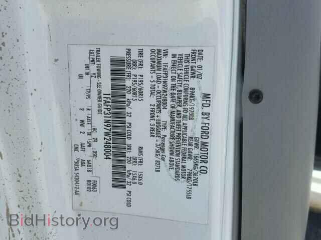 2007 FORD FOCUS - VIN: 1FAFP31N97W248004 - Фото 10