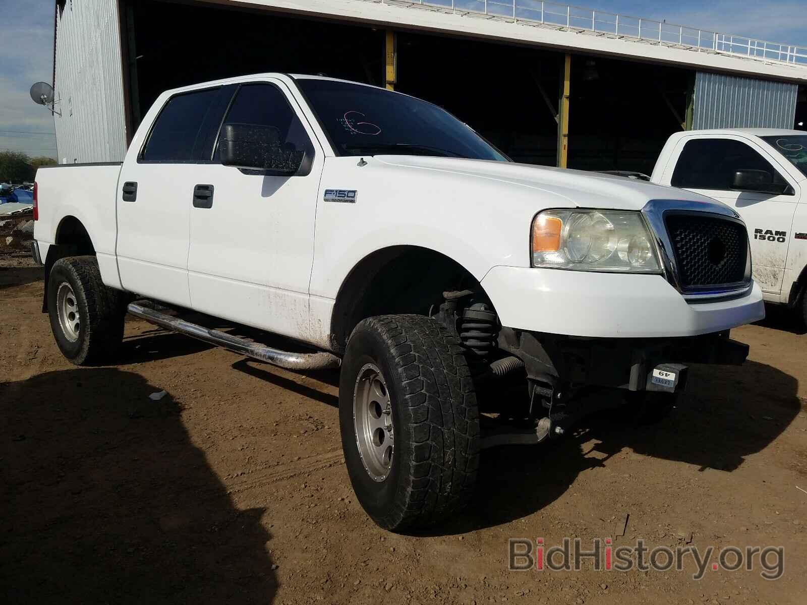 Photo 1FTPW125X8FA34418 - FORD F150 2008