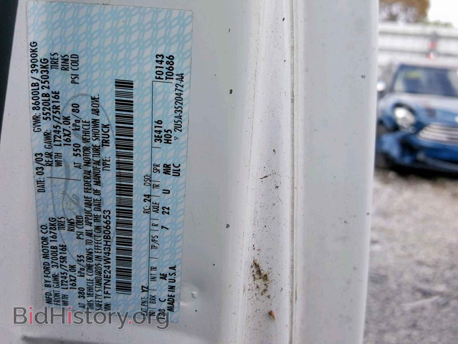 2003 FORD ECONOLINE - VIN: 1FTNE24W43HB06653 - Фото 10