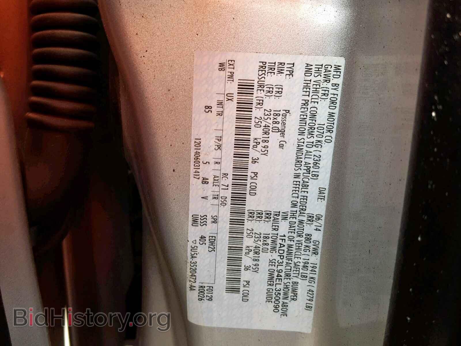 2014 FORD FOCUS - VIN: 1FADP3L94EL350090 - Фото 10