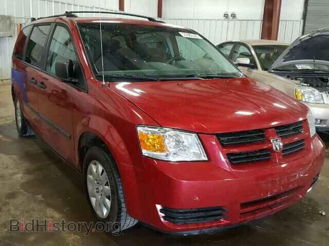 Photo 1D8HN44H18B141141 - DODGE CARAVAN 2008