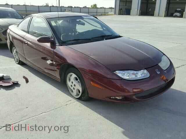 Photo 1G8ZY14702Z160563 - SATURN SC1/SC2 2002
