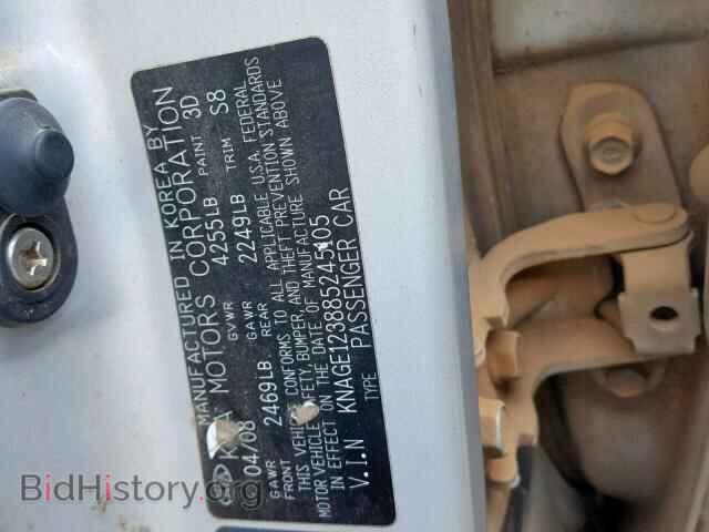 2008 KIA OPTIMA - VIN: KNAGE123885245105 - Фото 10