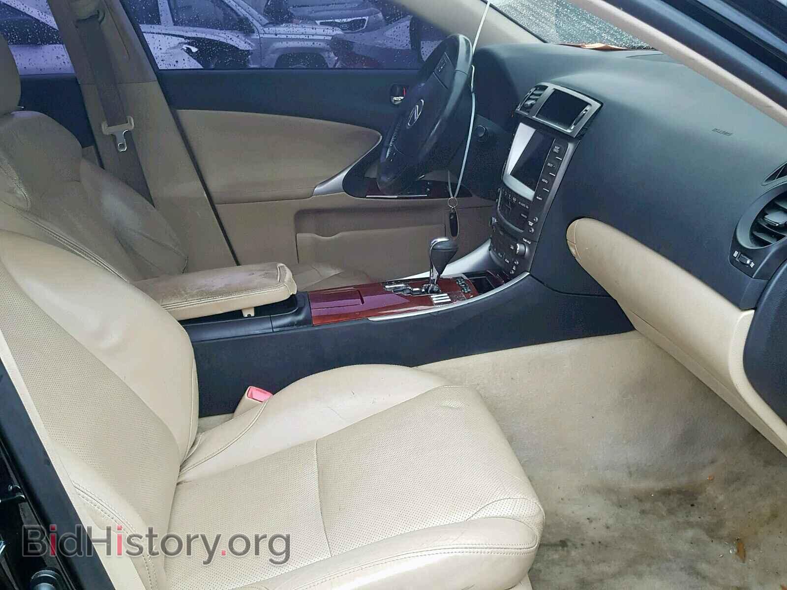 2007 LEXUS IS - VIN: JTHBE262775016125 - Photo 5