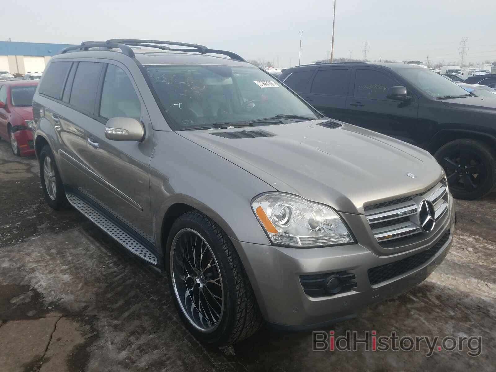 Photo 4JGBF71E38A335586 - MERCEDES-BENZ GL 450 4MA 2008