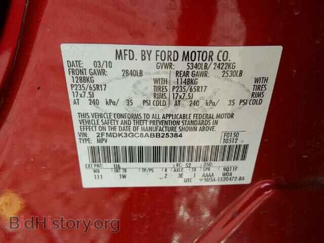 2010 FORD EDGE - VIN: 2FMDK3GC8ABB25384 - Фото 10