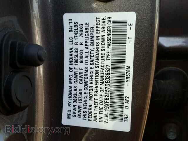 2013 HONDA CIVIC - VIN: 19XFB2E57DE036527 - Фото 10