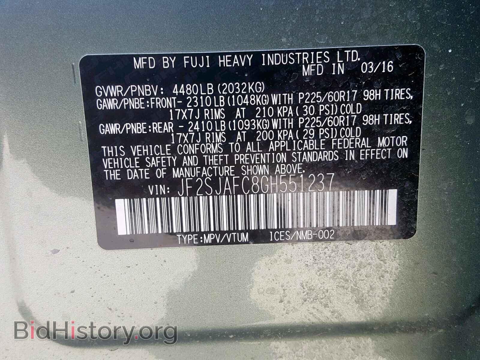 2016 SUBARU FORESTER - VIN: JF2SJAFC8GH551237 - Фото 10