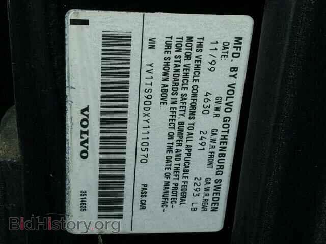 2000 VOLVO S80 - VIN: YV1TS90DXY1110570 - Фото 10