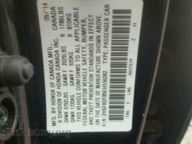2014 HONDA CIVIC - VIN: 2HGFB2F89EH556082 - Фото 10