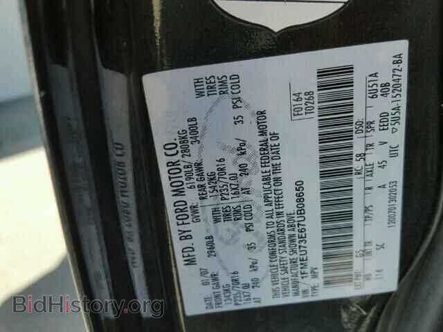 2007 FORD EXPLORER - VIN: 1FMEU73E67UB08650 - Фото 10