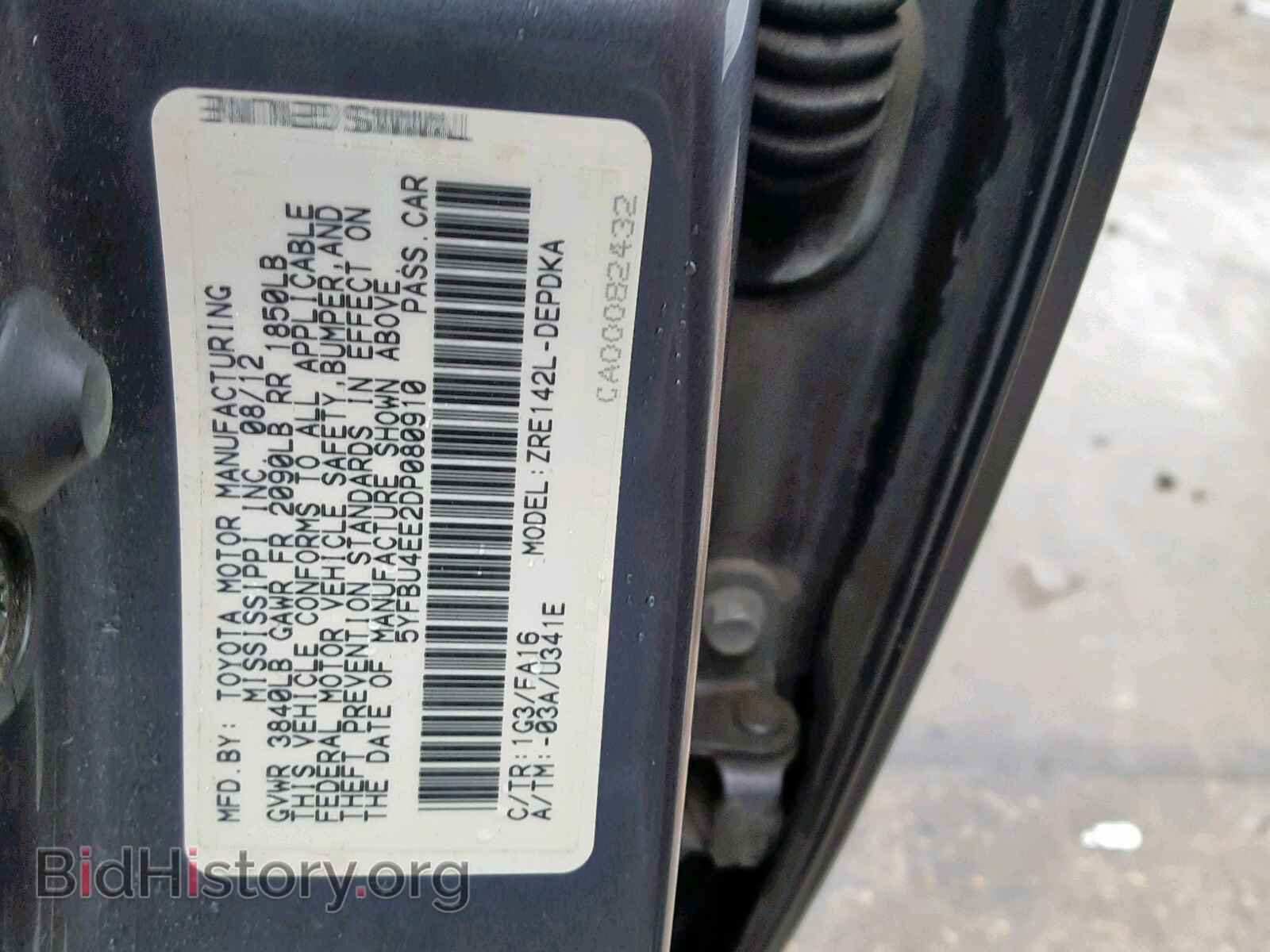 2013 TOYOTA COROLLA BA - VIN: 5YFBU4EE2DP080910 - Фото 10