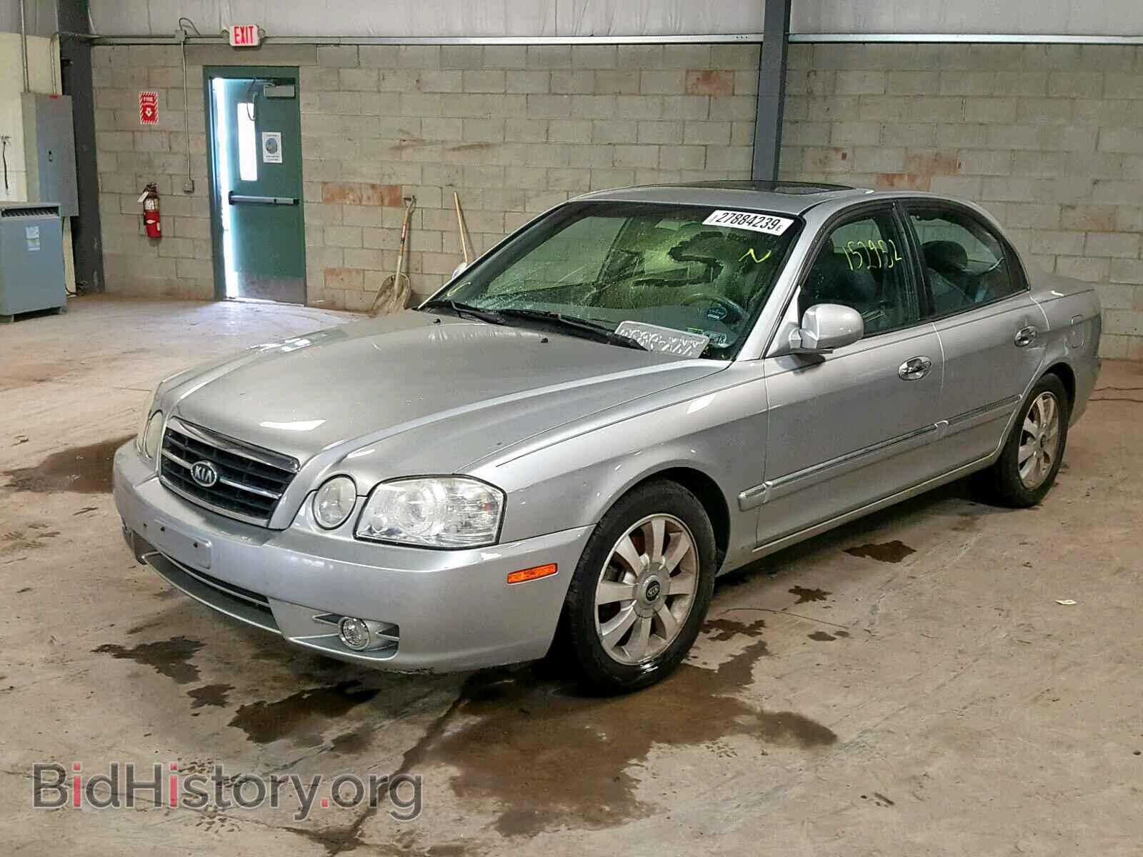2006 KIA OPTIMA - VIN: KNAGD128365455607 - Фото 2