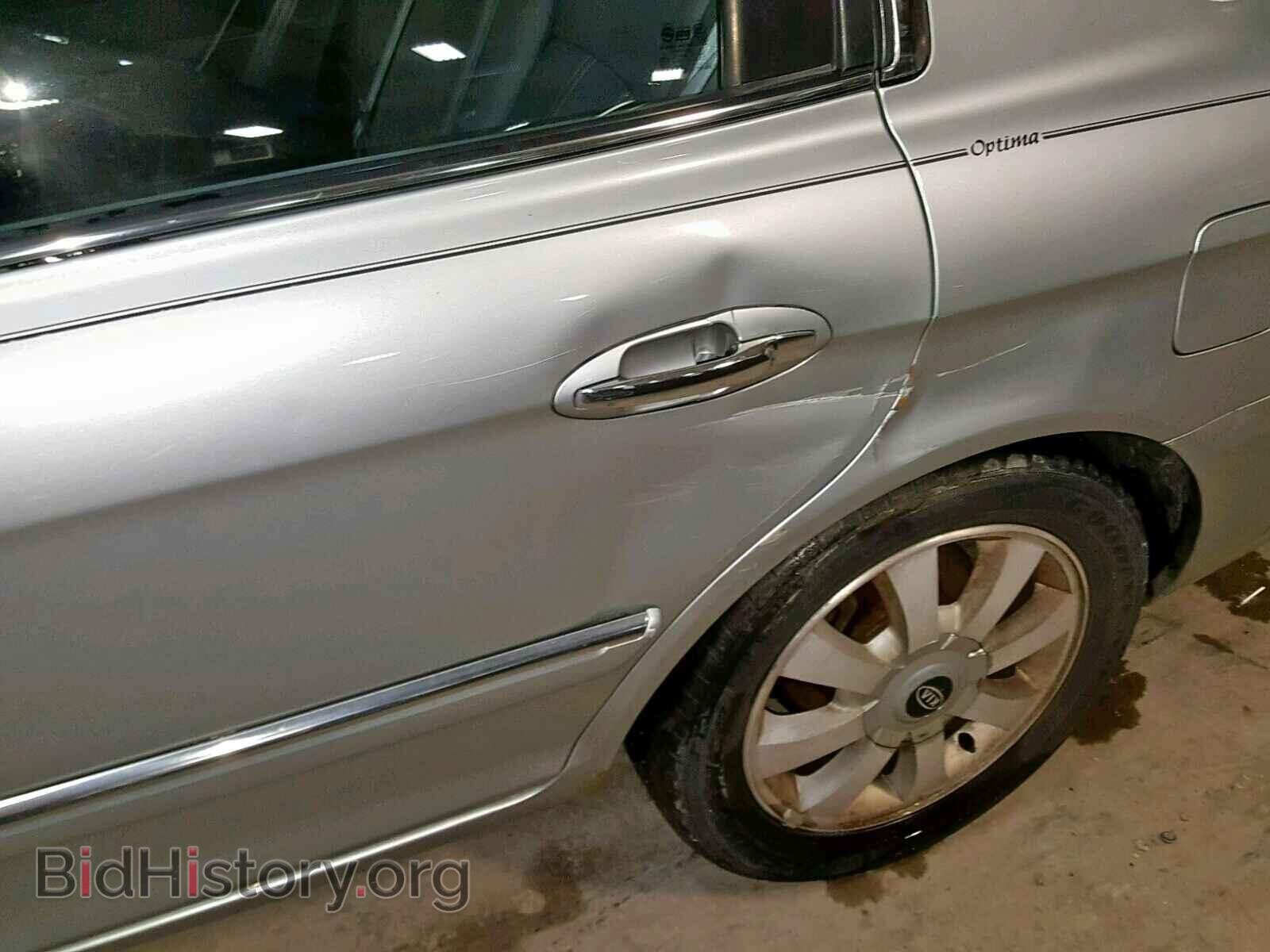 2006 KIA OPTIMA - VIN: KNAGD128365455607 - Фото 9