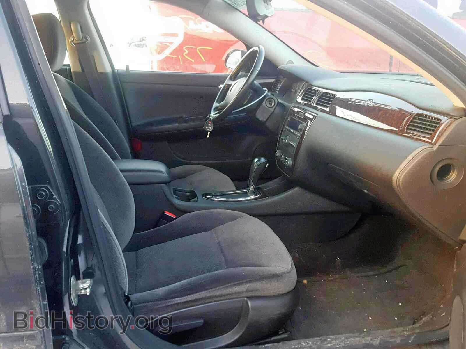 2013 CHEVROLET IMPALA - VIN: 2G1WG5E37D1216467 - Фото 5