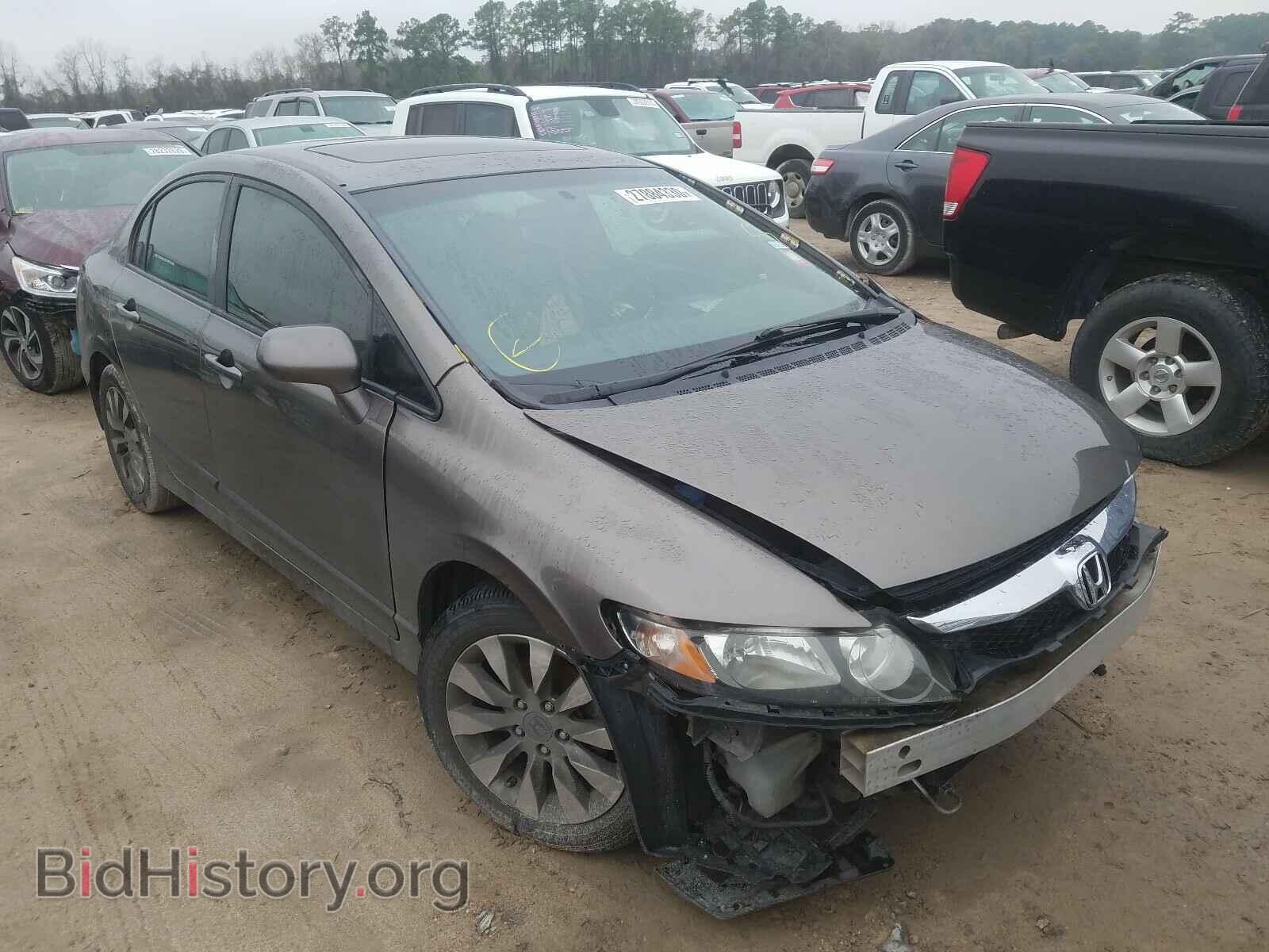 Фотография 19XFA1F84BE013810 - HONDA CIVIC 2011