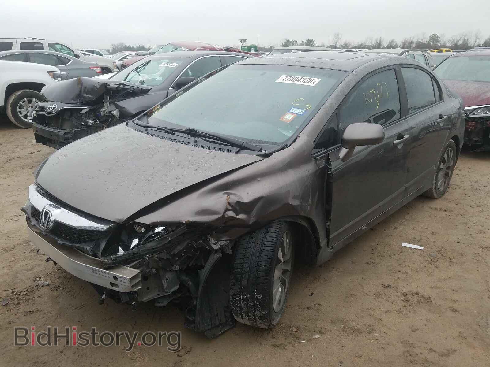 2011 HONDA CIVIC - VIN: 19XFA1F84BE013810 - Photo 2