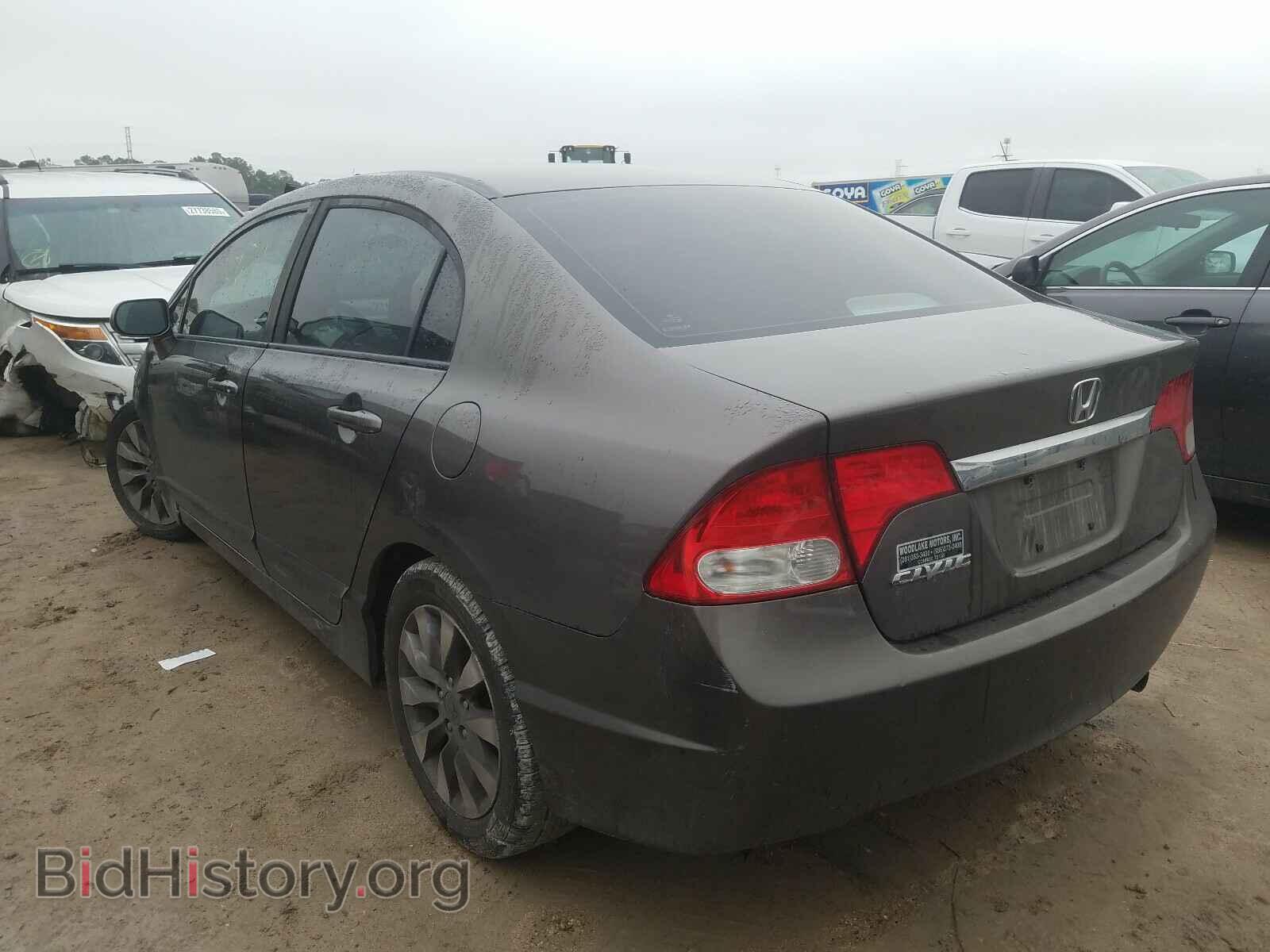2011 HONDA CIVIC - VIN: 19XFA1F84BE013810 - Photo 3