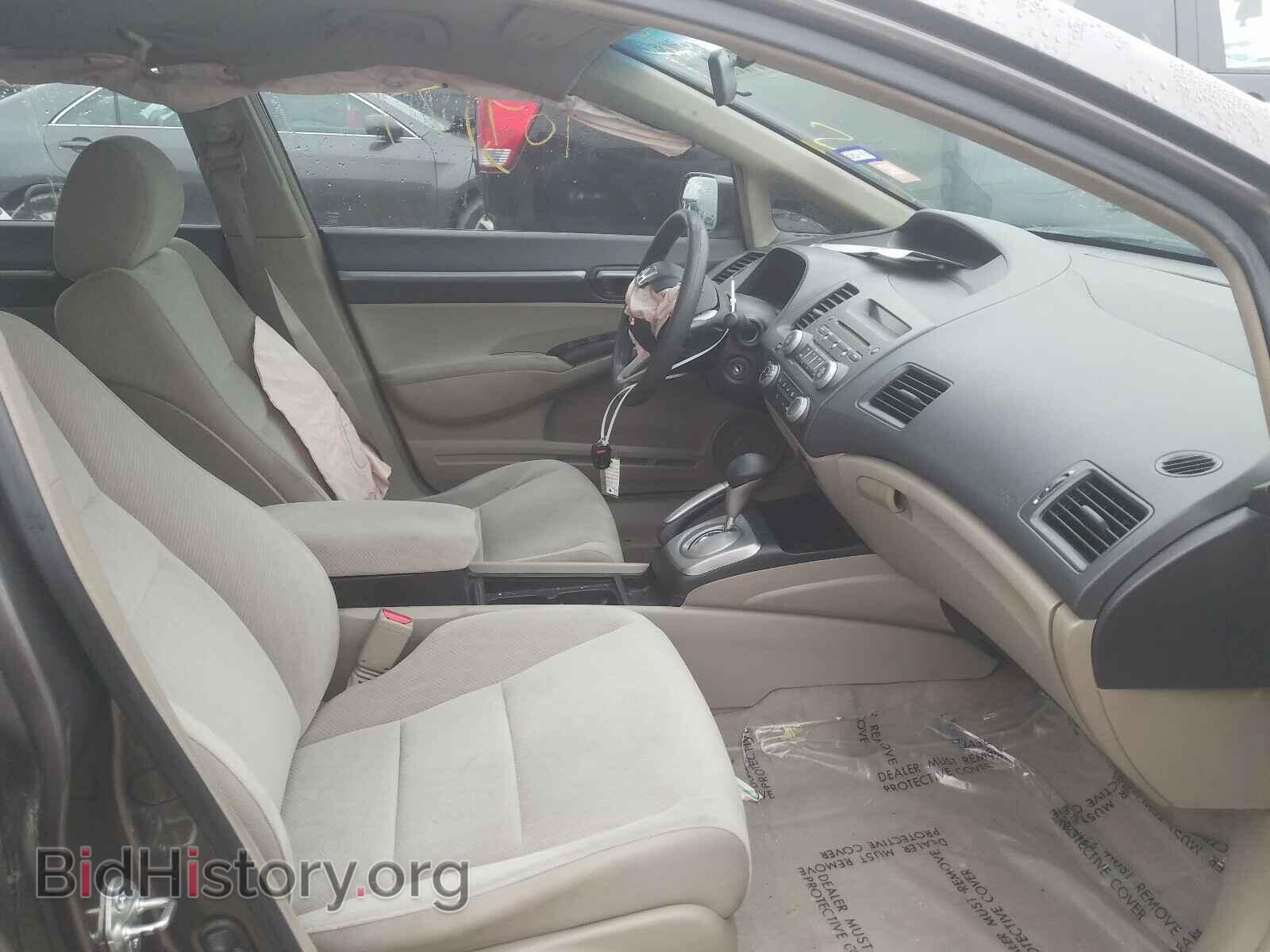 2011 HONDA CIVIC - VIN: 19XFA1F84BE013810 - Photo 5