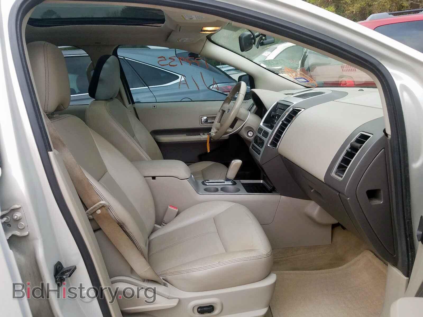 2007 FORD EDGE - VIN: 2FMDK39C67BB49480 - Фото 5
