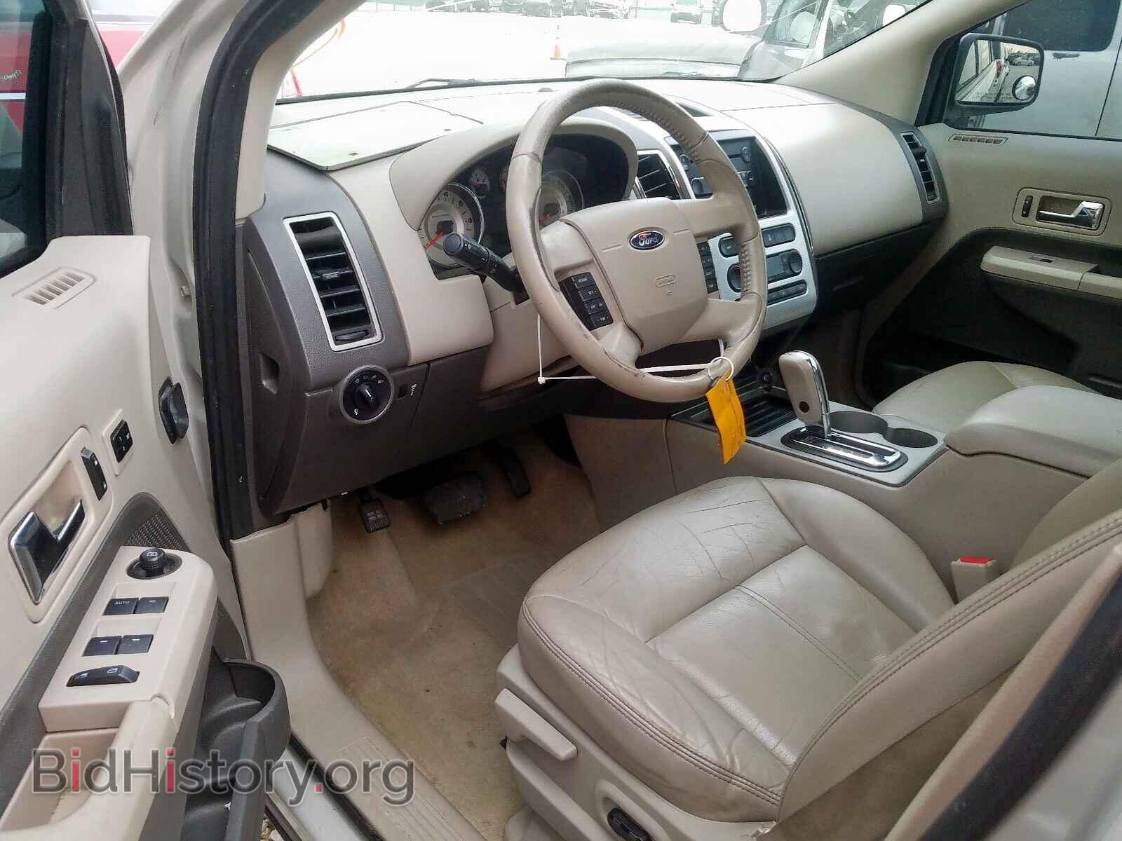 2007 FORD EDGE - VIN: 2FMDK39C67BB49480 - Фото 9