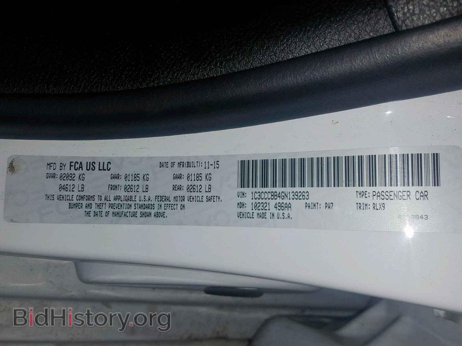 2016 CHRYSLER 200 - VIN: 1C3CCCBB4GN139263 - Photo 10