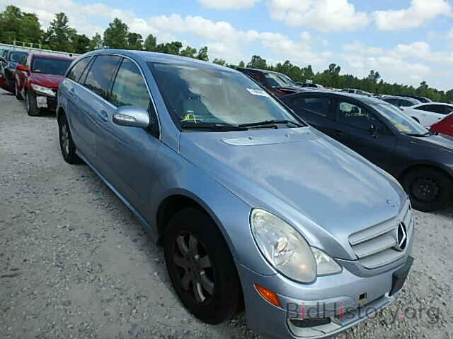 Photo 4JGCB65E87A044486 - MERCEDES-BENZ R350 2007