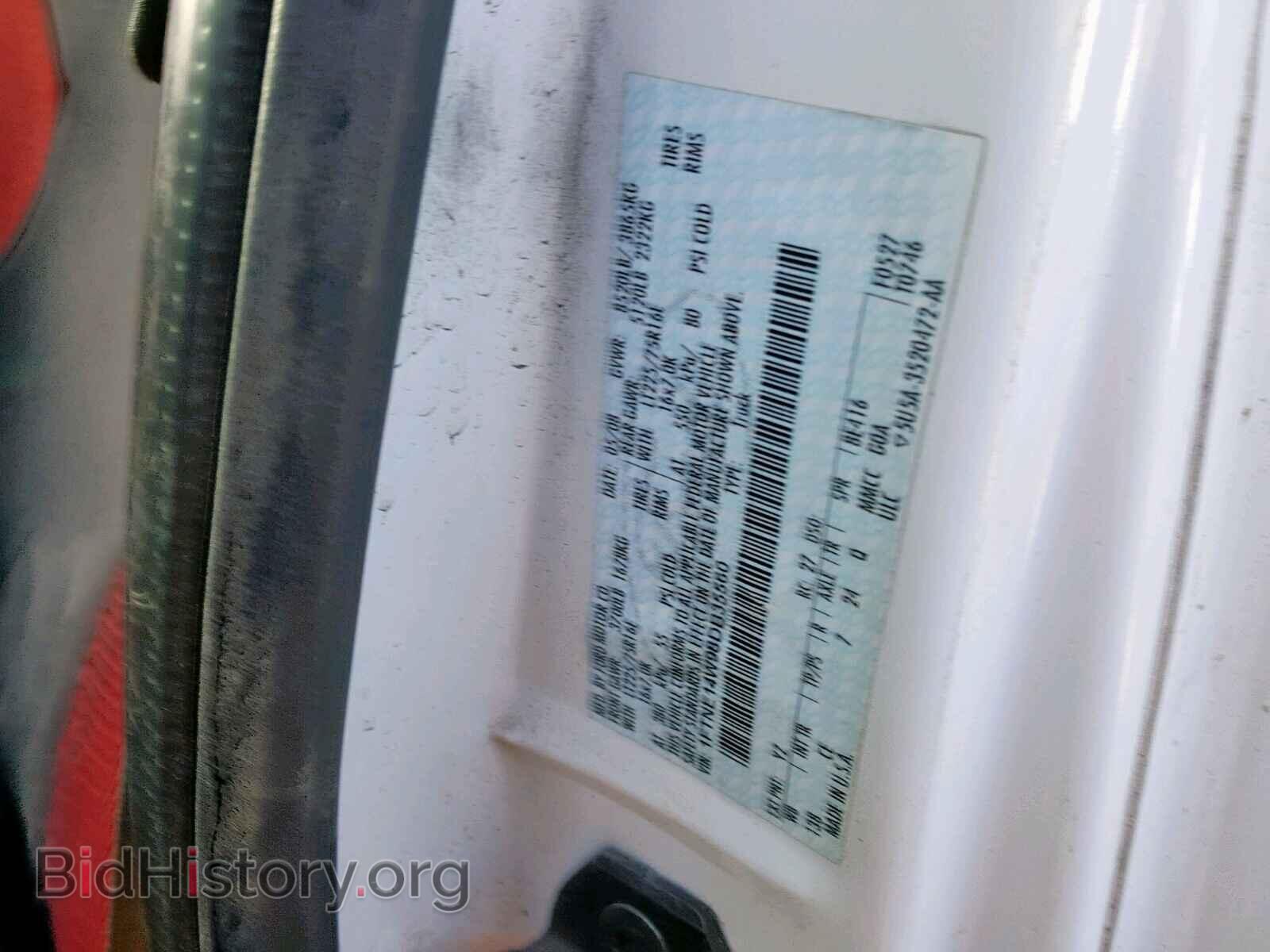 2008 FORD ECONOLINE - VIN: 1FTNE14W98DB35560 - Фото 10