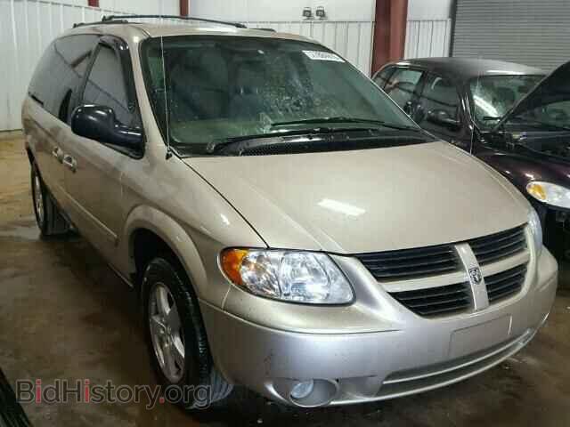 Фотография 2D4GP44L37R332331 - DODGE CARAVAN 2007