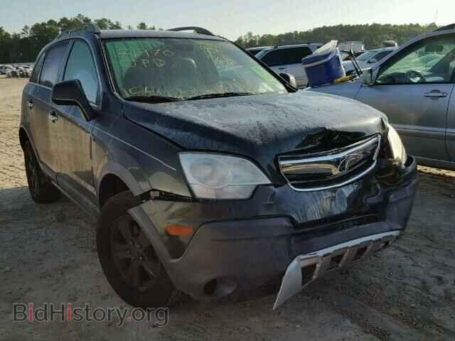 Photo 3GSCL33P28S656160 - SATURN VUE 2008