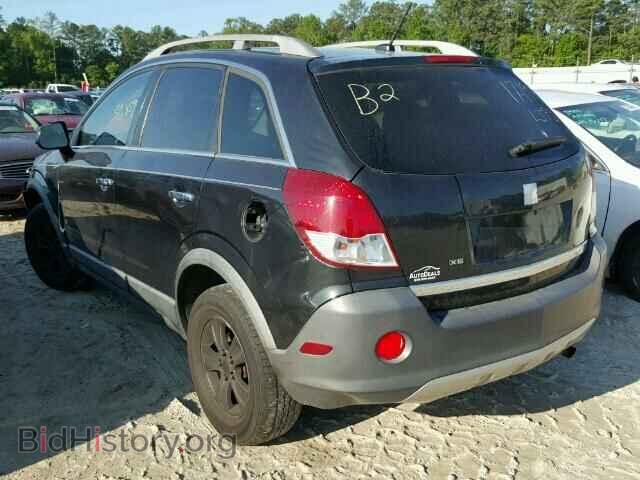 2008 SATURN VUE - VIN: 3GSCL33P28S656160 - Фото 3