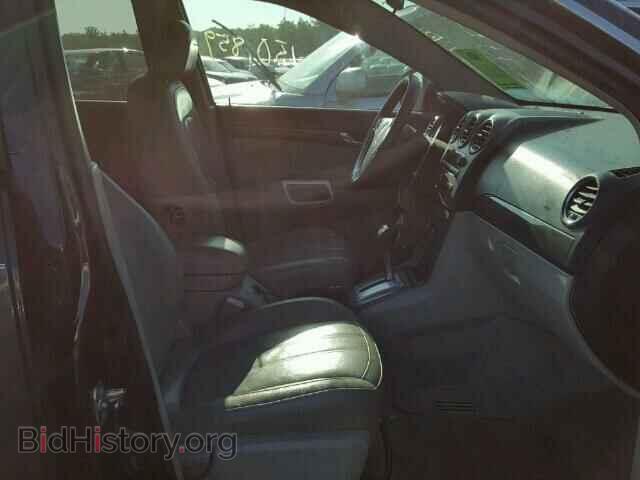 2008 SATURN VUE - VIN: 3GSCL33P28S656160 - Фото 5