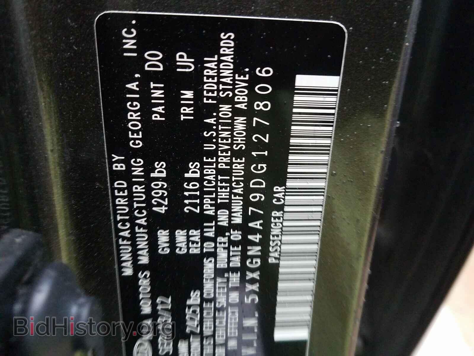 2013 KIA OPTIMA EX - VIN: 5XXGN4A79DG127806 - Photo 10