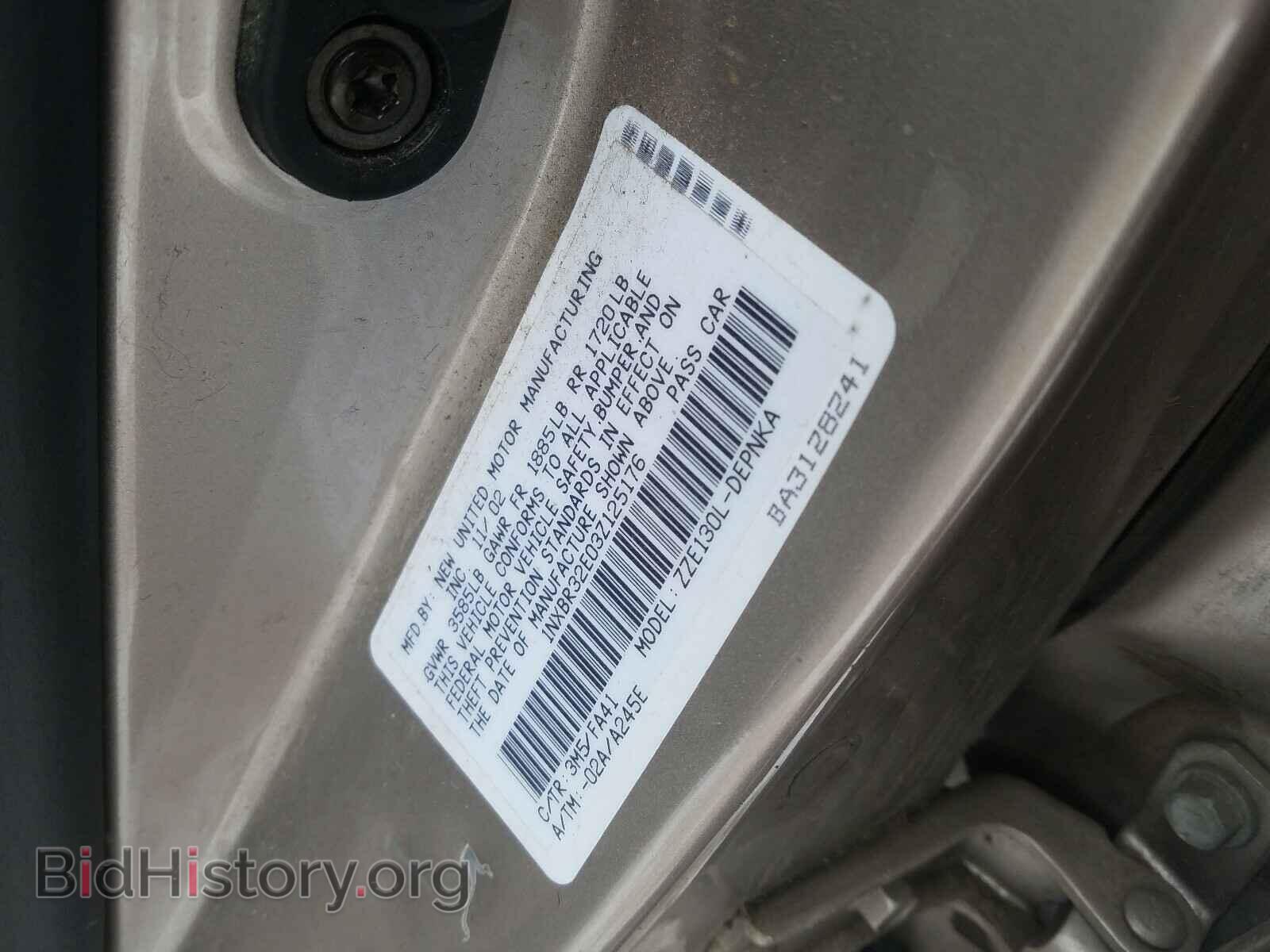 2003 TOYOTA COROLLA - VIN: 1NXBR32E03Z125176 - Фото 10