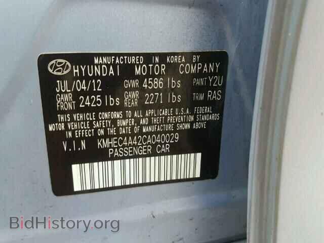 2012 HYUNDAI SONATA - VIN: KMHEC4A42CA040029 - Фото 10