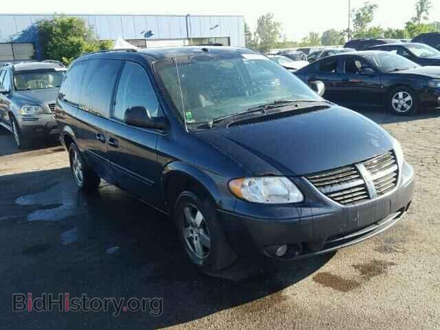 Фотография 2D4GP44L47R264167 - DODGE CARAVAN 2007