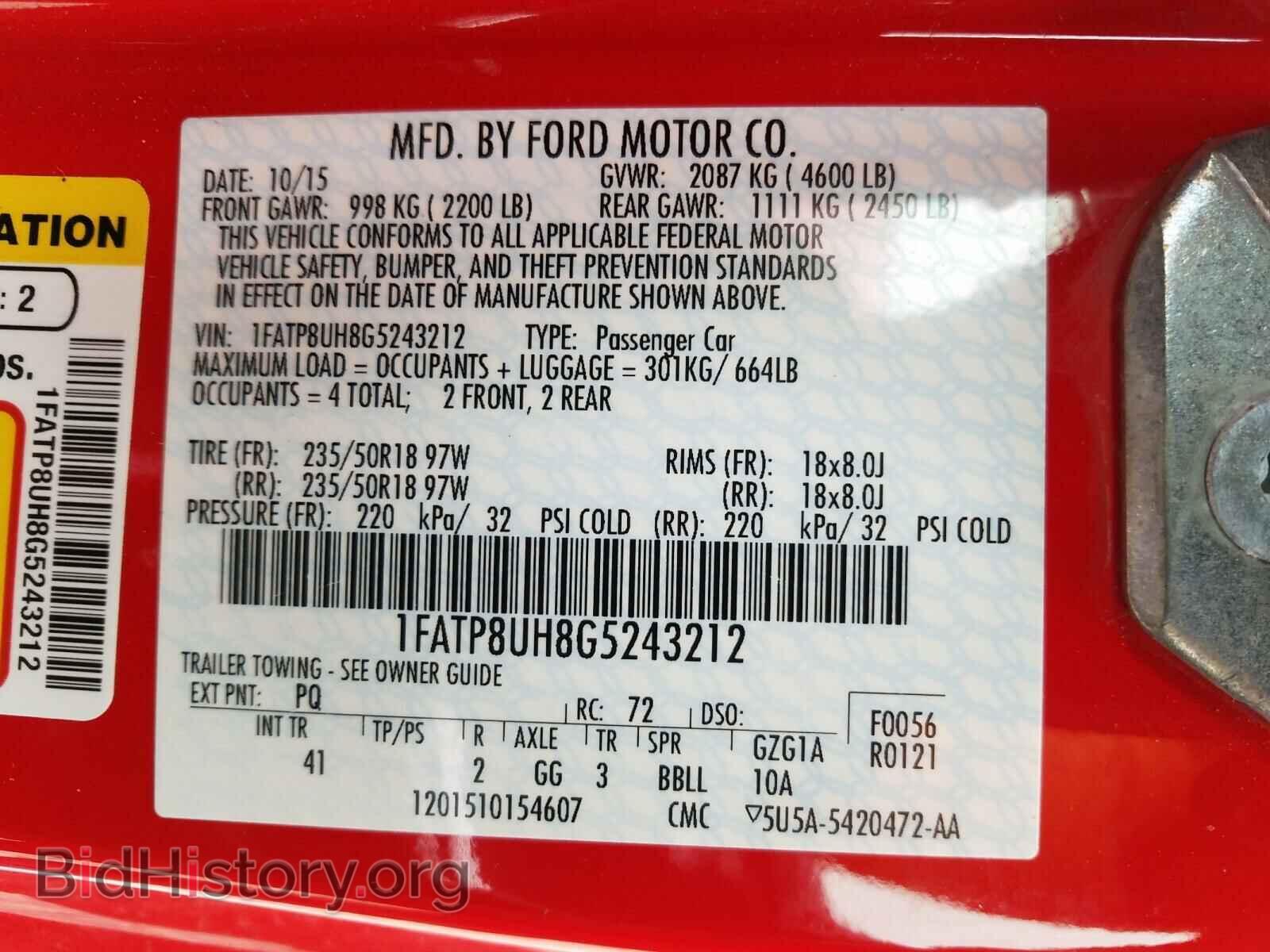 2016 FORD MUSTANG - VIN: 1FATP8UH8G5243212 - Фото 10