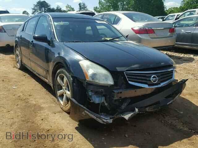Photo 1N4BA41E57C828678 - NISSAN MAXIMA 2007