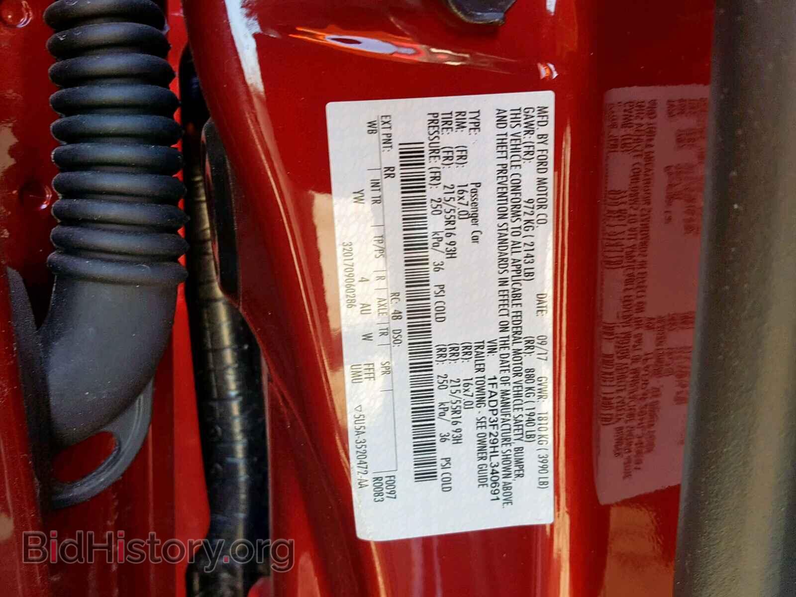 2017 FORD FOCUS SE - VIN: 1FADP3F29HL340691 - Фото 10